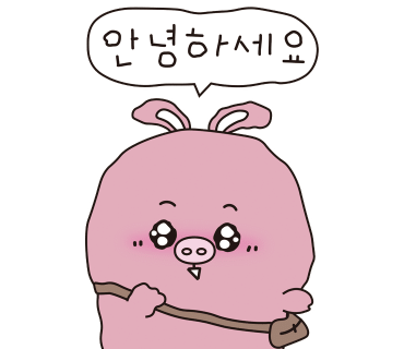 1992덮밥&짜글이스퀘어원점 이미지