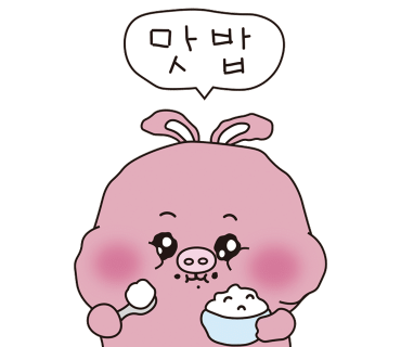 참돈돼지갈비 이미지