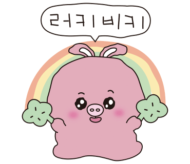유명한수제비와향촌칡냉면 이미지