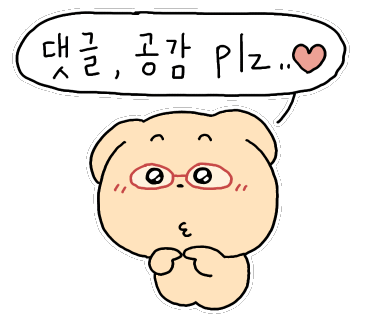 러블레싱 이미지