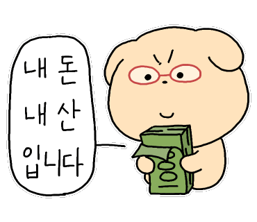 (주)러블레싱 이미지