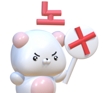 닥터크린 이미지