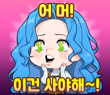 소다AK플라자 이미지