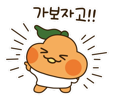 바다의품격왕코다리 이미지