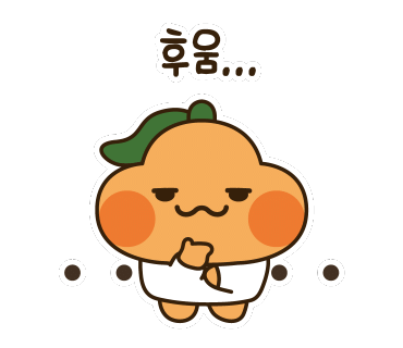 한영희수산횟집 이미지