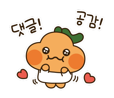 바다의품격왕코다리 이미지