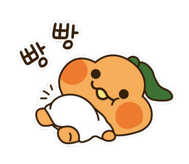 바다의품격왕코다리 이미지