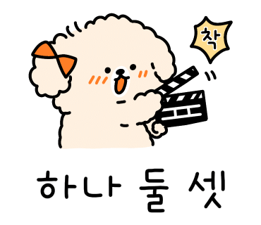 안녕닭,안녕게장 이미지