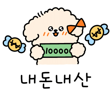 포쉬카라반 이미지