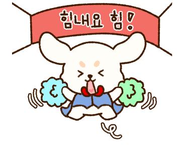 조아미용실 이미지