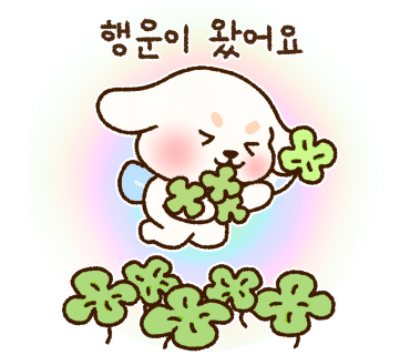 조아미용실 이미지