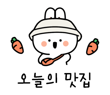 바른한식뷔페 이미지