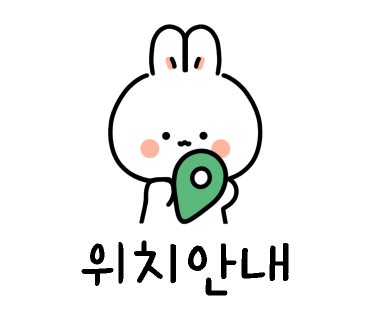 시골막국수태고사점 이미지