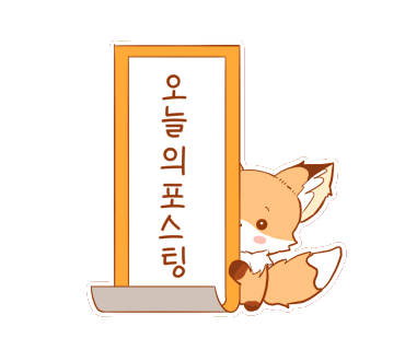 주담와인 이미지