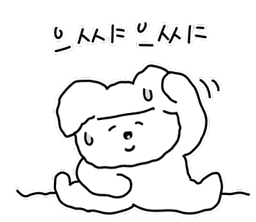 소하우스바 이미지