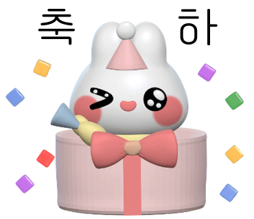 그레이스음악학원 이미지