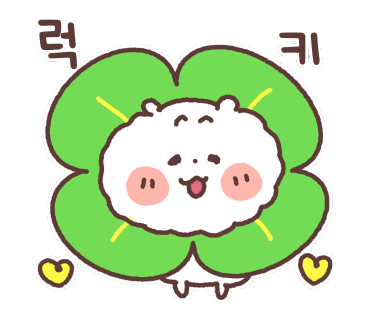 정정아식당청라루원점 이미지