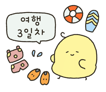 미성한식뷔페 이미지