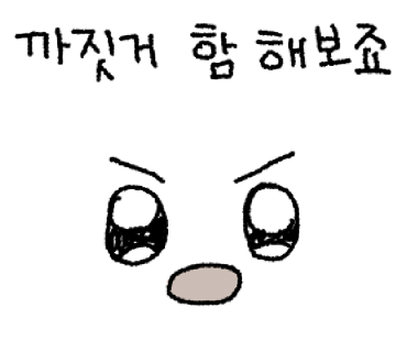 예플리 이미지