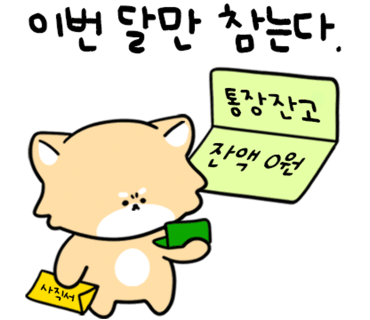쥬니버스 이미지