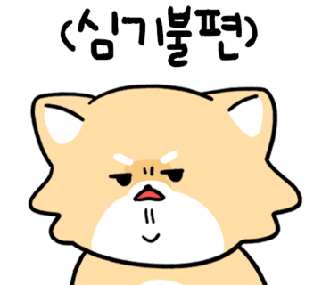 루스파 이미지