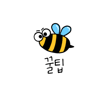 육거리고추 이미지