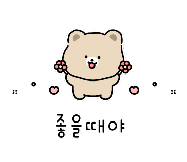 북스타문고 이미지