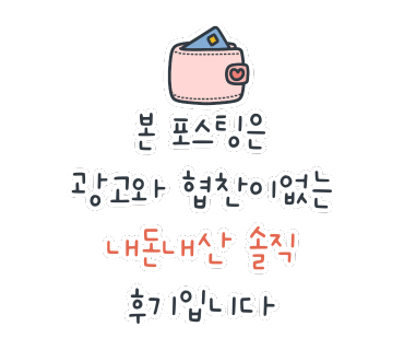 큐브보드게임카페 군산수송점 이미지