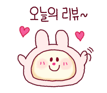 안터686 이미지