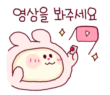 아끌로네 이미지
