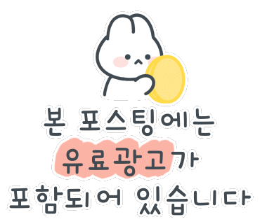 피자와썹 이미지