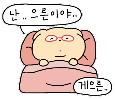 스튜디오서브웨이 이미지