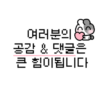 카스텔 베이커리 이미지