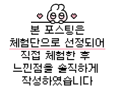 오운아트 이미지