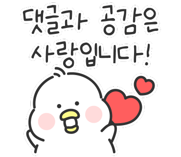 이치류죽전보정점 이미지