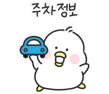 다래크리머리 이미지