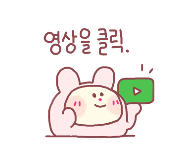 한마음면옥식당 이미지
