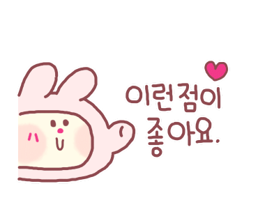 천안전자담배마트 이미지