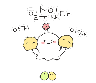 자연과한의원 이미지