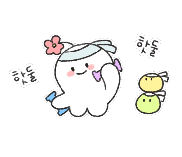 자연과한의원 이미지