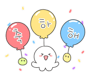 홍게무한리필 썬크랩 이미지
