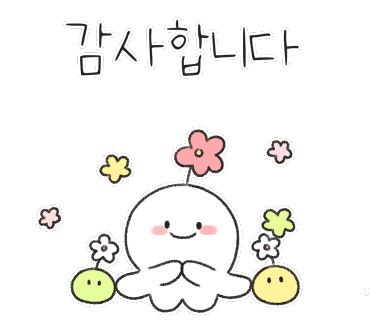 광명그린섬미술학원 이미지