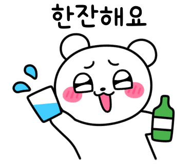 좋은내과 이미지