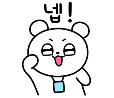 탄탄의원 이미지