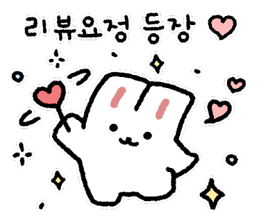 요거더더 이미지