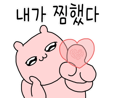 복싱메카 이미지