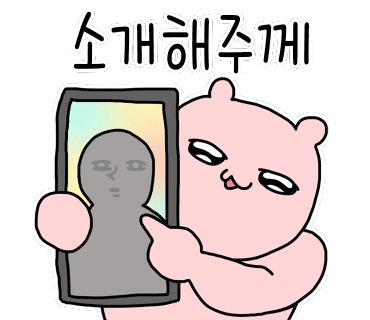 장모님 철판갈비 이미지