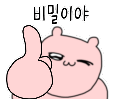 아이뮤직 이미지