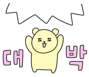 여수밀면 이미지