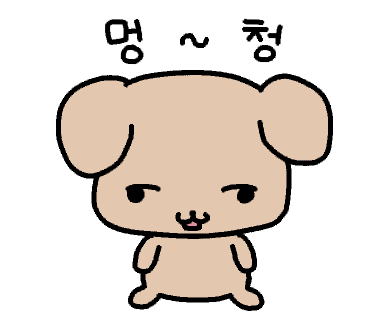 청진궁중면옥 이미지